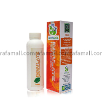 Immulate Herbal Supplement