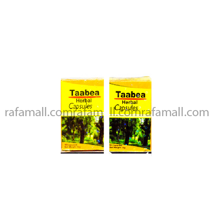 Taabea Herbal Capsules