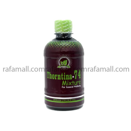 Thorntina-74 mixture on Rafamall