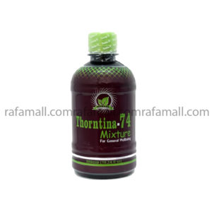 thornita-74-mixture